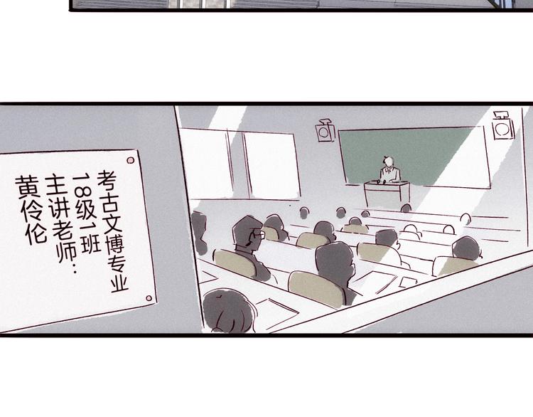 第16话刺激！ 新生活！(1/3)-第17话