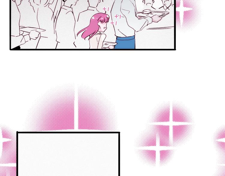 第16话刺激！ 新生活！(1/3)-第17话