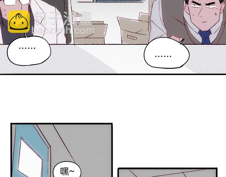 第16话刺激！ 新生活！(1/3)-第17话