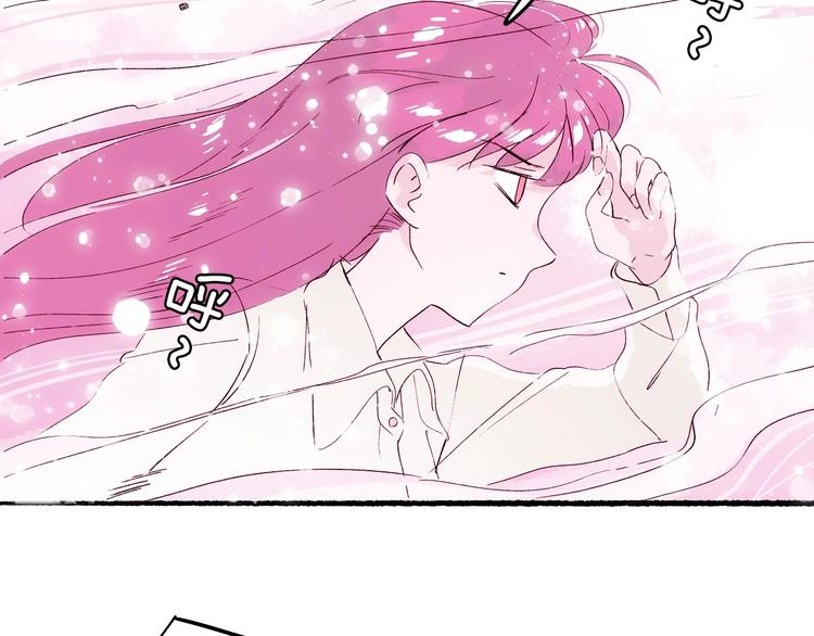 第18话 哪里来的妖蛾子(1/4)-第19话