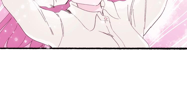 第18话 哪里来的妖蛾子(1/4)-第19话