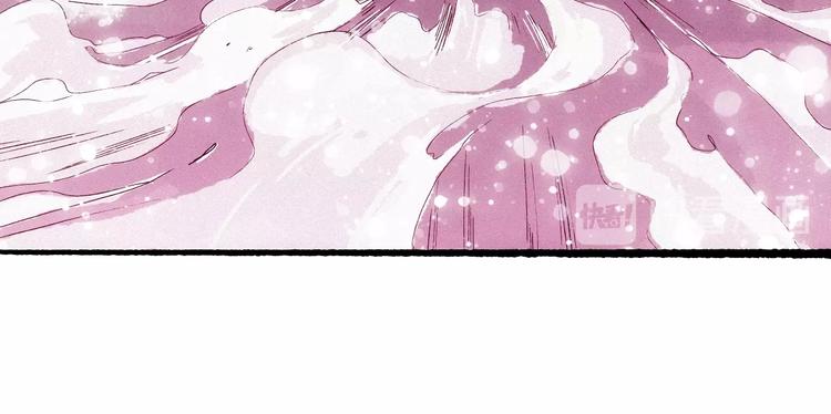 第18话 哪里来的妖蛾子(1/4)-第19话