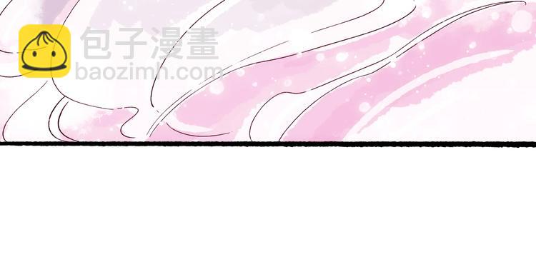 第18话 哪里来的妖蛾子(1/4)-第19话