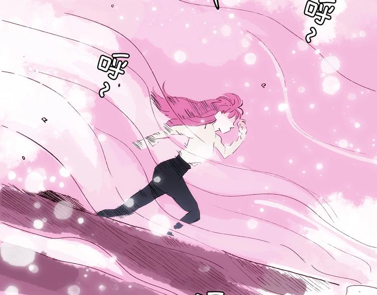 第18话 哪里来的妖蛾子(1/4)-第19话