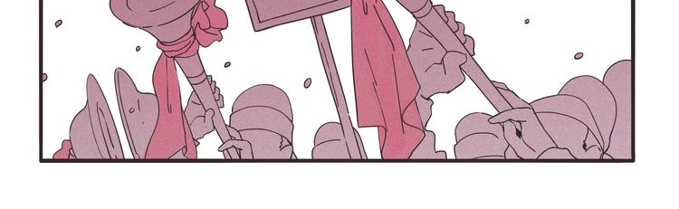 第2话 你这个狐狸精！(1/4)-第3话