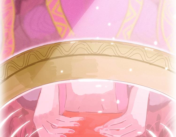 第2话 你这个狐狸精！(1/4)-第3话