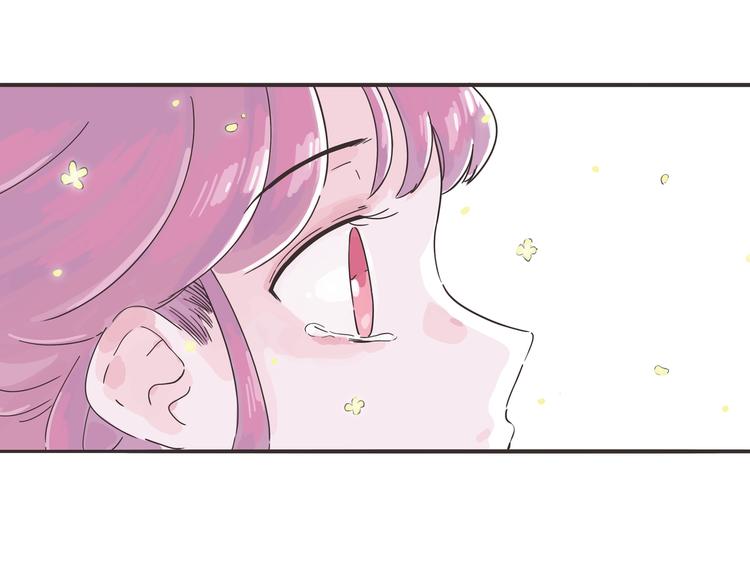 第2话 你这个狐狸精！(1/4)-第3话