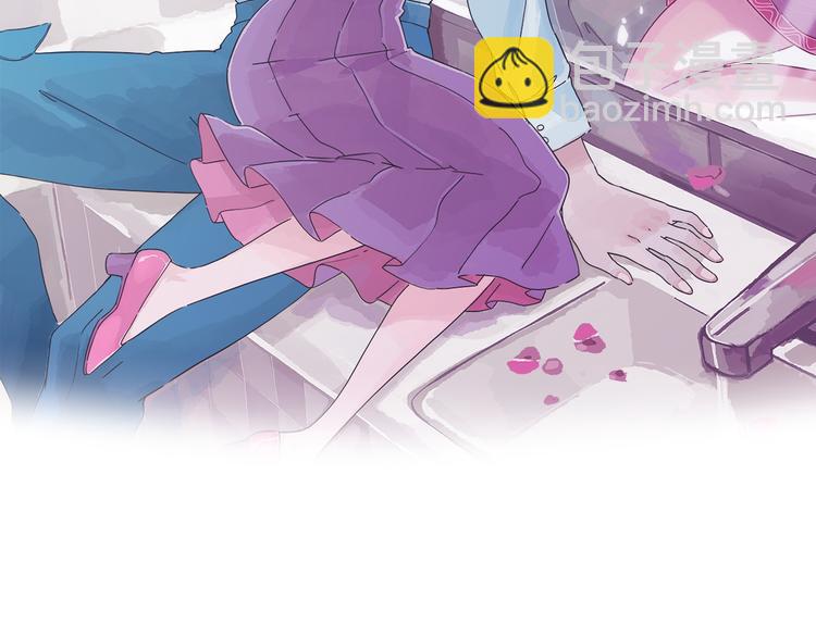 第2话 你这个狐狸精！(1/4)-第3话