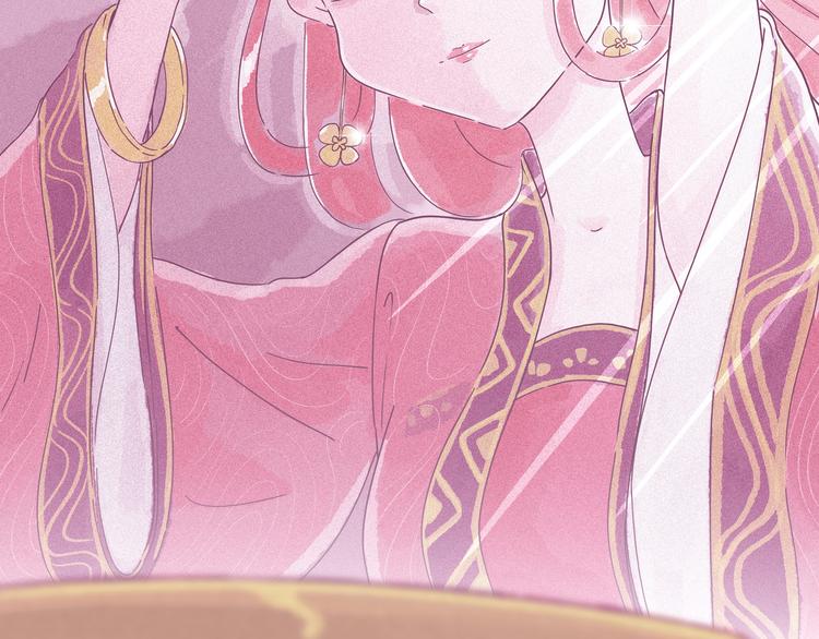 第2话 你这个狐狸精！(1/4)-第3话