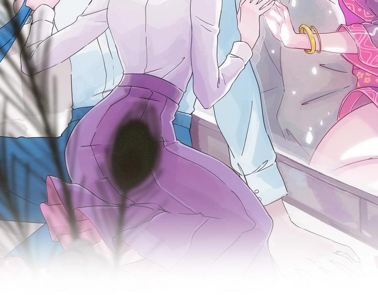 第20话 三人行必有一妖(1/4)-第21话