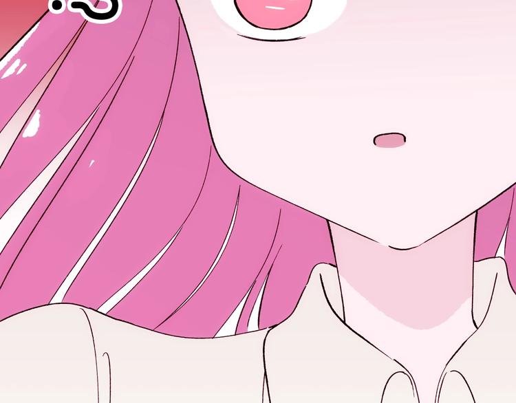 第20话 三人行必有一妖(1/4)-第21话