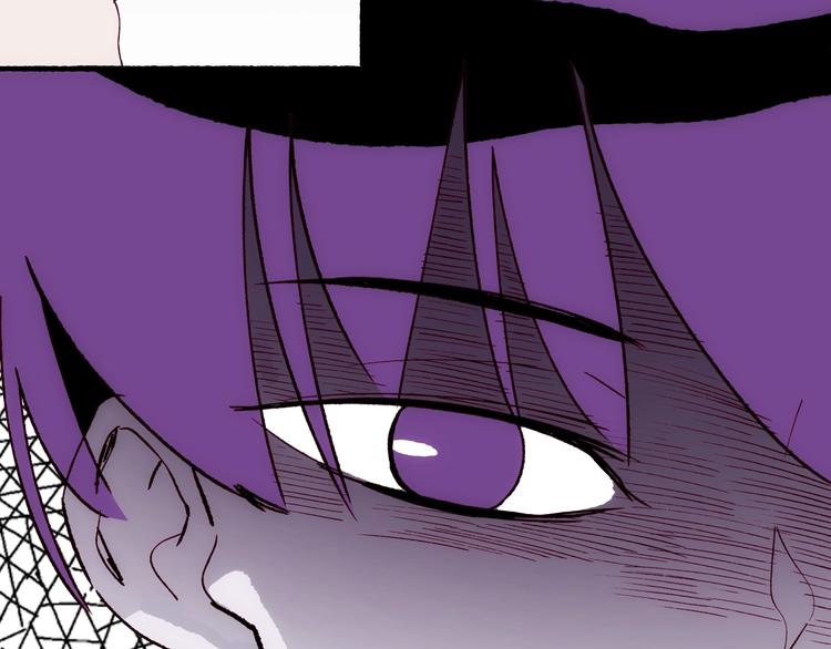 第20话 三人行必有一妖(1/4)-第21话