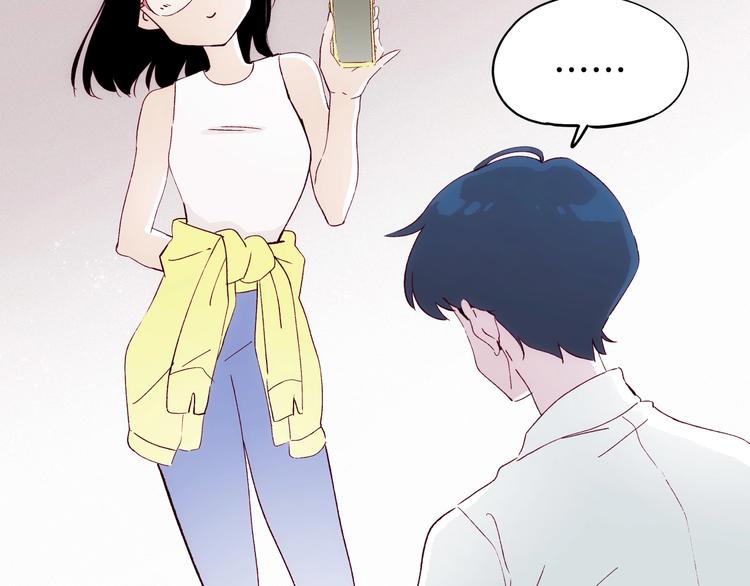 第22话 ta的邀请(1/3)-第23话