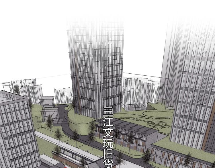 第22话 ta的邀请(1/3)-第23话