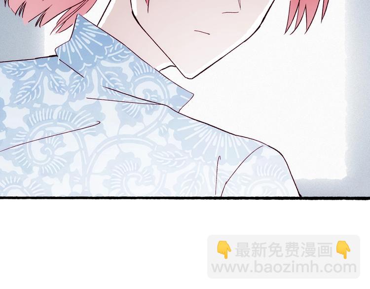 第22话 ta的邀请(1/3)-第23话