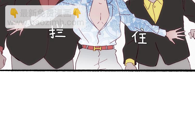 第22话 ta的邀请(1/3)-第23话