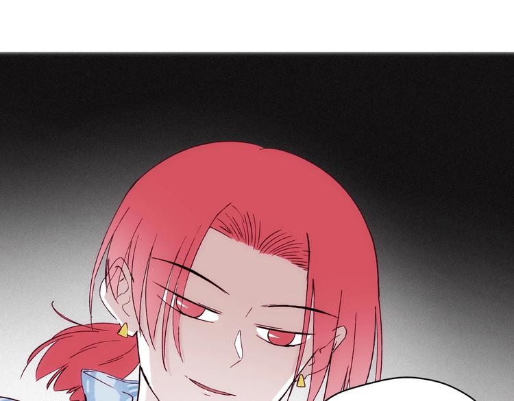 第22话 ta的邀请(1/3)-第23话