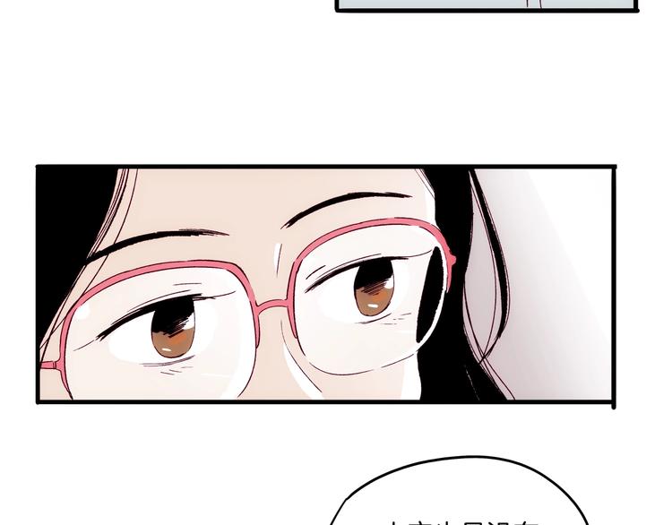 第22话 ta的邀请(1/3)-第23话