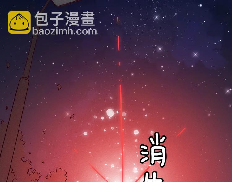 第24话 一滴血泪(1/4)-第25话