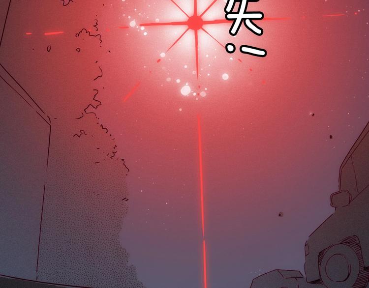 第24话 一滴血泪(1/4)-第25话