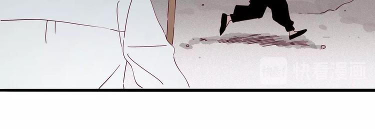 第28话 黄公子他姓王(1/3)-第29话