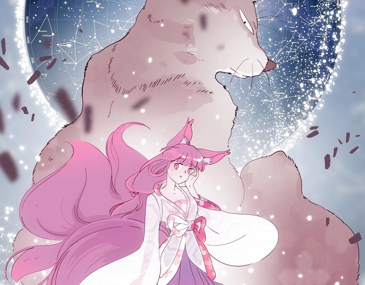 第28话 黄公子他姓王(1/3)-第29话