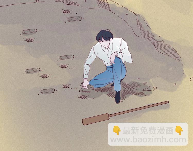 第28话 黄公子他姓王(1/3)-第29话