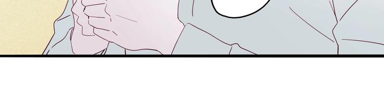 第28话 黄公子他姓王(1/3)-第29话