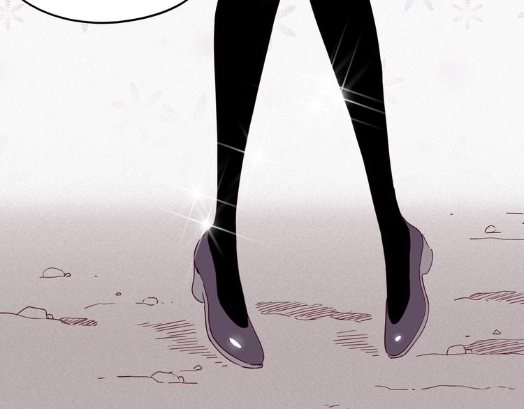 第28话 黄公子他姓王(1/3)-第29话