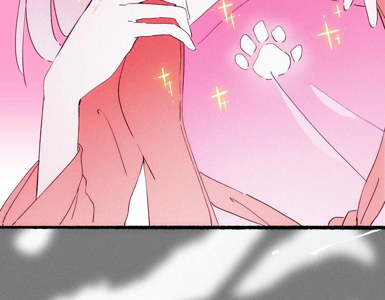 第30话 逃不开的轮回(1/3)-第31话