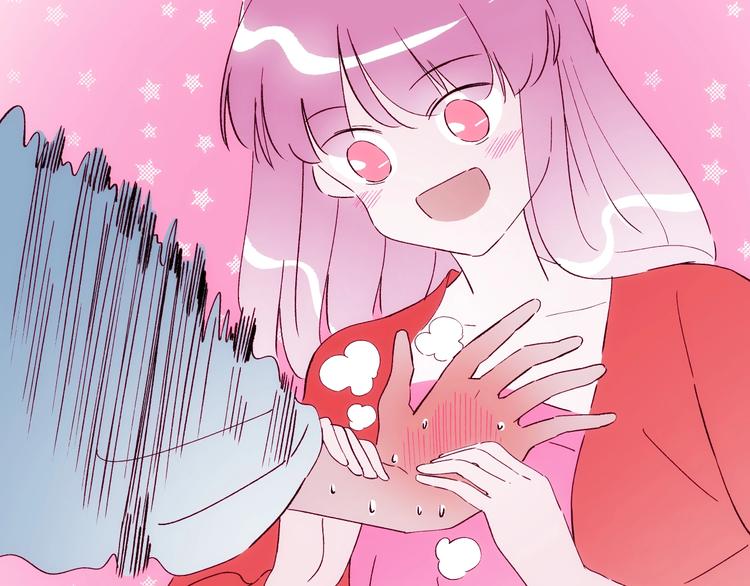 第30话 逃不开的轮回(1/3)-第31话