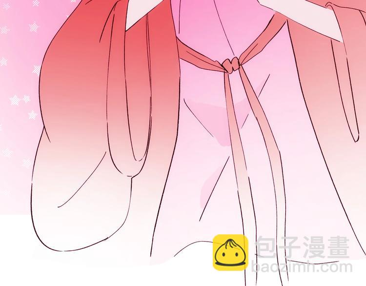 第30话 逃不开的轮回(1/3)-第31话