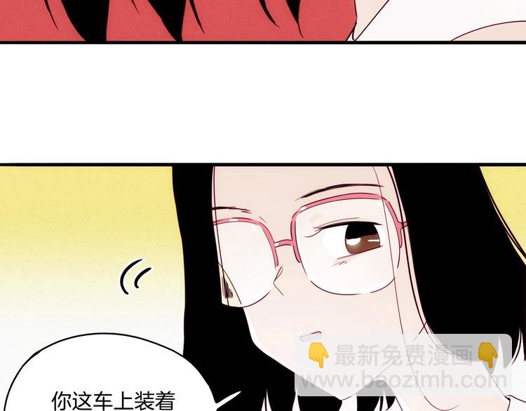 第32话  暴走(1/3)-第33话