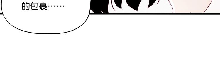 第32话  暴走(1/3)-第33话