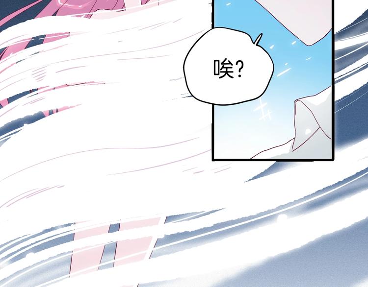 第34话 三个人的渡劫考试(1/3)-第35话