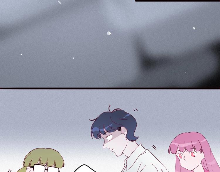 第36话 铜镜的秘密(1/3)-第37话