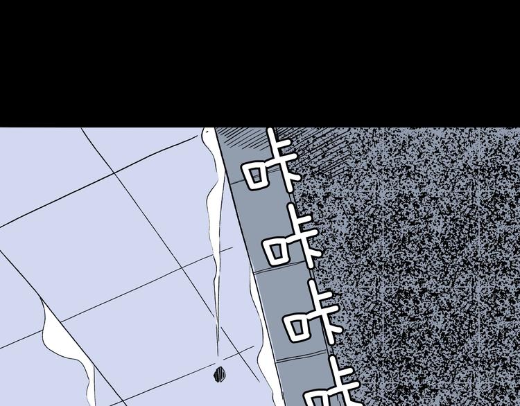 第36话 铜镜的秘密(1/3)-第37话