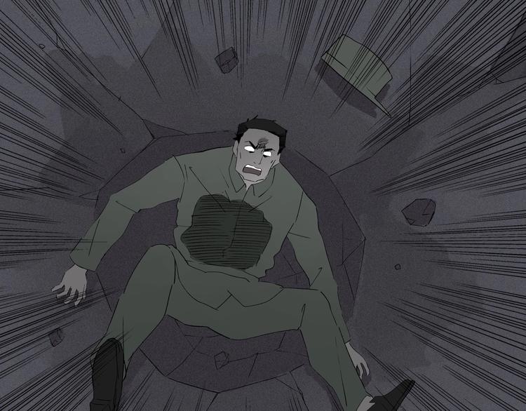 第38话 隐藏的通道(1/4)-第39话