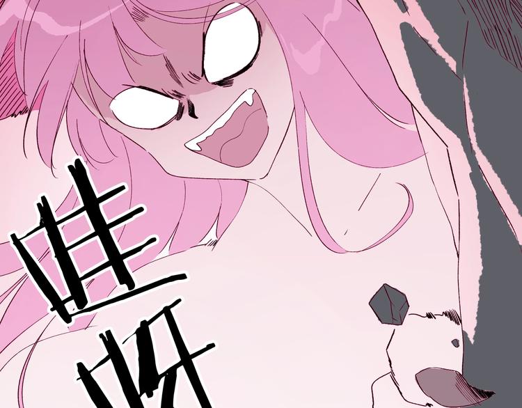 第38话 隐藏的通道(1/4)-第39话