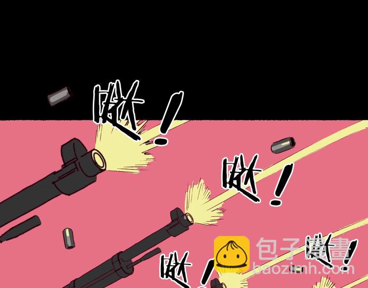 第38话 隐藏的通道(1/4)-第39话