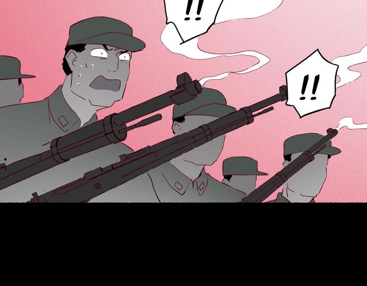 第38话 隐藏的通道(1/4)-第39话