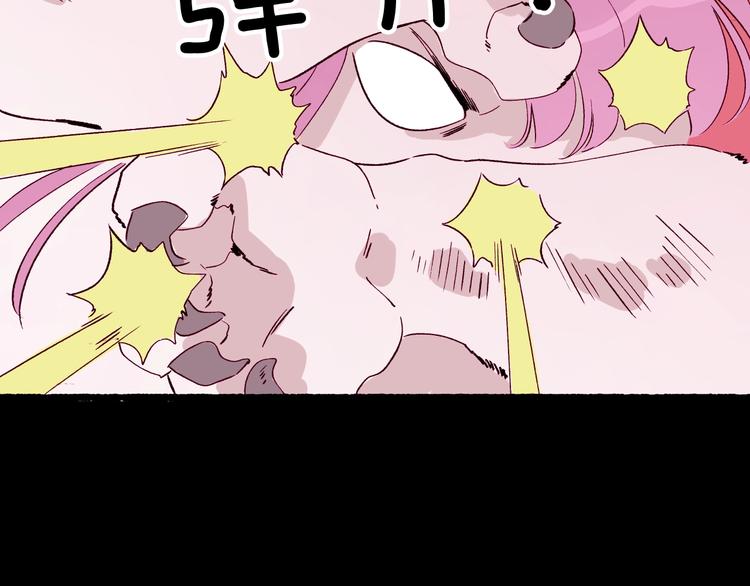 第38话 隐藏的通道(1/4)-第39话