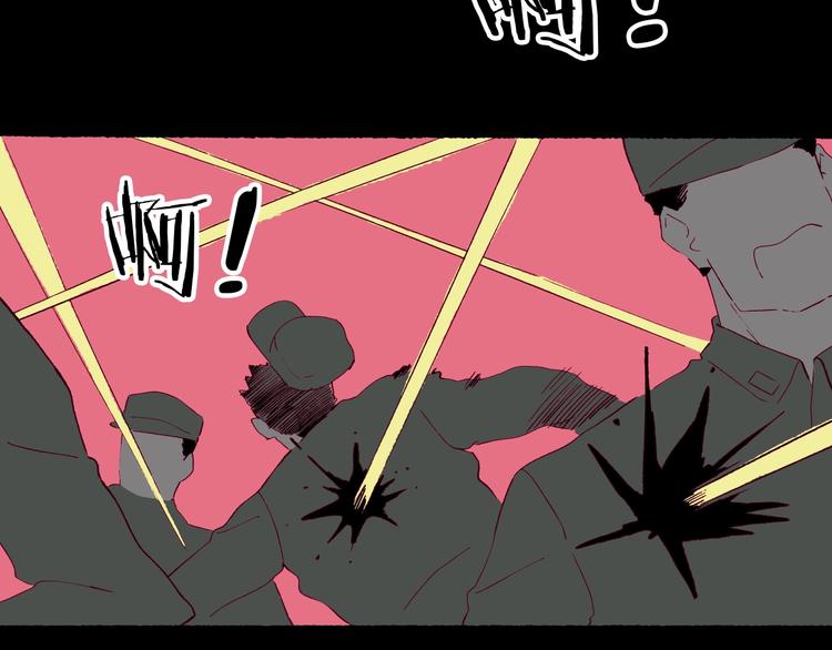 第38话 隐藏的通道(1/4)-第39话