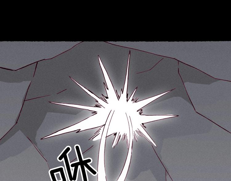 第38话 隐藏的通道(1/4)-第39话