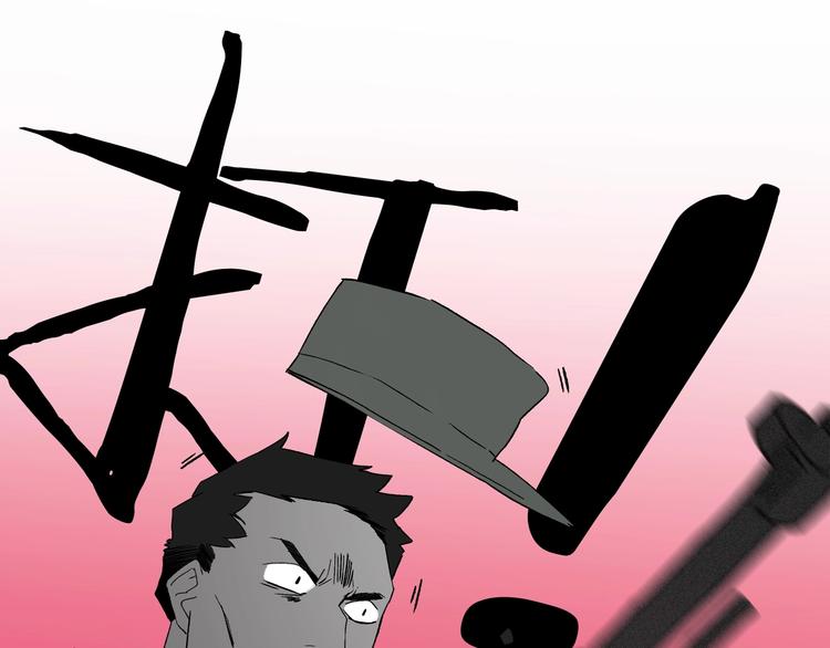 第38话 隐藏的通道(1/4)-第39话