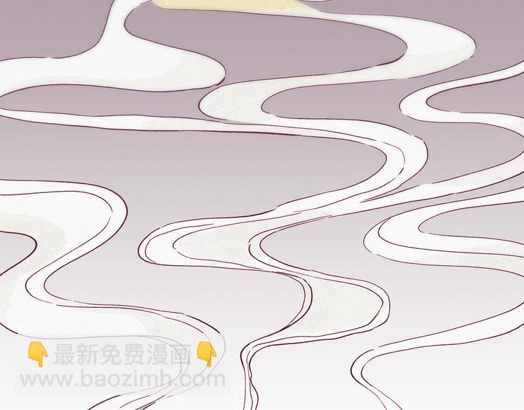 第4话 师姐变成妖怪了！(1/3)-第5话