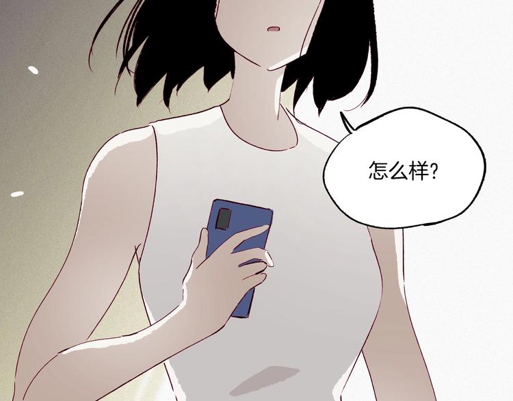 第40话 画中妖魂(1/3)-第41话