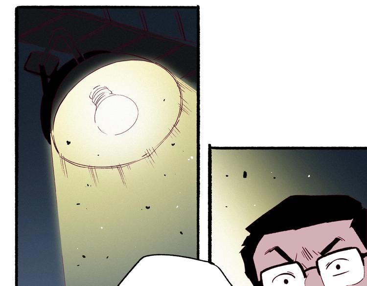 第40话 画中妖魂(1/3)-第41话