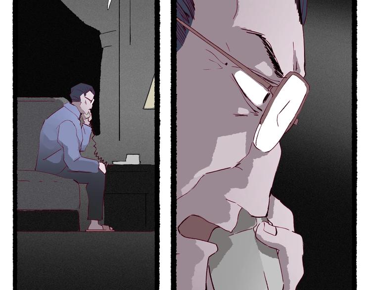 第42话 丢失的爱人的记忆(1/3)-第43话