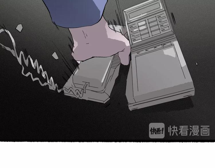 第42话 丢失的爱人的记忆(1/3)-第43话